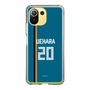 スリムプロテクションケース［ 北海道日本ハムファイターズ - ビジター #20 UEHARA ］