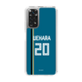 スリムプロテクションケース［ 北海道日本ハムファイターズ - ビジター #20 UEHARA ］