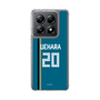 スリムプロテクションケース［ 北海道日本ハムファイターズ - ビジター #20 UEHARA ］