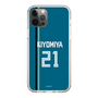 スリムプロテクションケース［ 北海道日本ハムファイターズ - ビジター #21 KIYOMIYA ］