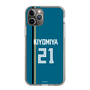 スリムプロテクションケース［ 北海道日本ハムファイターズ - ビジター #21 KIYOMIYA ］