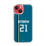 スリムプロテクションケース［ 北海道日本ハムファイターズ - ビジター #21 KIYOMIYA ］