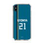 スリムプロテクションケース［ 北海道日本ハムファイターズ - ビジター #21 KIYOMIYA ］