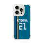 スリムプロテクションケース［ 北海道日本ハムファイターズ - ビジター #21 KIYOMIYA ］