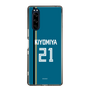 スリムプロテクションケース［ 北海道日本ハムファイターズ - ビジター #21 KIYOMIYA ］