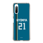 スリムプロテクションケース［ 北海道日本ハムファイターズ - ビジター #21 KIYOMIYA ］