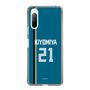 スリムプロテクションケース［ 北海道日本ハムファイターズ - ビジター #21 KIYOMIYA ］