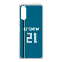 スリムプロテクションケース［ 北海道日本ハムファイターズ - ビジター #21 KIYOMIYA ］