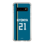 スリムプロテクションケース［ 北海道日本ハムファイターズ - ビジター #21 KIYOMIYA ］