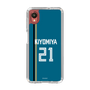 スリムプロテクションケース［ 北海道日本ハムファイターズ - ビジター #21 KIYOMIYA ］