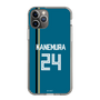 スリムプロテクションケース［ 北海道日本ハムファイターズ - ビジター #24 KANEMURA ］