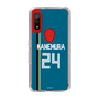 スリムプロテクションケース［ 北海道日本ハムファイターズ - ビジター #24 KANEMURA ］
