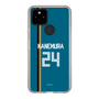 スリムプロテクションケース［ 北海道日本ハムファイターズ - ビジター #24 KANEMURA ］