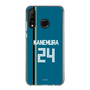 スリムプロテクションケース［ 北海道日本ハムファイターズ - ビジター #24 KANEMURA ］