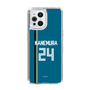 スリムプロテクションケース［ 北海道日本ハムファイターズ - ビジター #24 KANEMURA ］