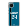 スリムプロテクションケース［ 北海道日本ハムファイターズ - ビジター #24 KANEMURA ］