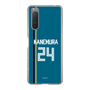 スリムプロテクションケース［ 北海道日本ハムファイターズ - ビジター #24 KANEMURA ］