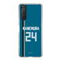 スリムプロテクションケース［ 北海道日本ハムファイターズ - ビジター #24 KANEMURA ］