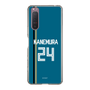 スリムプロテクションケース［ 北海道日本ハムファイターズ - ビジター #24 KANEMURA ］
