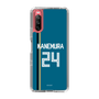 スリムプロテクションケース［ 北海道日本ハムファイターズ - ビジター #24 KANEMURA ］