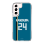 スリムプロテクションケース［ 北海道日本ハムファイターズ - ビジター #24 KANEMURA ］