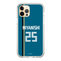 スリムプロテクションケース［ 北海道日本ハムファイターズ - ビジター #25 MIYANISHI ］