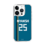 スリムプロテクションケース［ 北海道日本ハムファイターズ - ビジター #25 MIYANISHI ］
