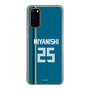 スリムプロテクションケース［ 北海道日本ハムファイターズ - ビジター #25 MIYANISHI ］