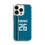 スリムプロテクションケース［ 北海道日本ハムファイターズ - ビジター #26 TANAKA ］