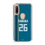 スリムプロテクションケース［ 北海道日本ハムファイターズ - ビジター #26 TANAKA ］