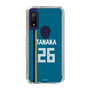 スリムプロテクションケース［ 北海道日本ハムファイターズ - ビジター #26 TANAKA ］