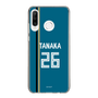 スリムプロテクションケース［ 北海道日本ハムファイターズ - ビジター #26 TANAKA ］