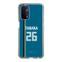 スリムプロテクションケース［ 北海道日本ハムファイターズ - ビジター #26 TANAKA ］