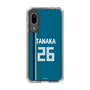 スリムプロテクションケース［ 北海道日本ハムファイターズ - ビジター #26 TANAKA ］