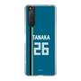 スリムプロテクションケース［ 北海道日本ハムファイターズ - ビジター #26 TANAKA ］