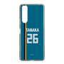 スリムプロテクションケース［ 北海道日本ハムファイターズ - ビジター #26 TANAKA ］