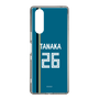 スリムプロテクションケース［ 北海道日本ハムファイターズ - ビジター #26 TANAKA ］