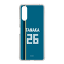スリムプロテクションケース［ 北海道日本ハムファイターズ - ビジター #26 TANAKA ］