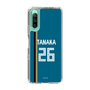 スリムプロテクションケース［ 北海道日本ハムファイターズ - ビジター #26 TANAKA ］