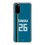 スリムプロテクションケース［ 北海道日本ハムファイターズ - ビジター #26 TANAKA ］