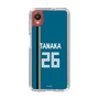 スリムプロテクションケース［ 北海道日本ハムファイターズ - ビジター #26 TANAKA ］