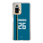 スリムプロテクションケース［ 北海道日本ハムファイターズ - ビジター #26 TANAKA ］