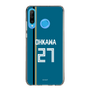 スリムプロテクションケース［ 北海道日本ハムファイターズ - ビジター #27 OHKAWA ］