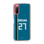 スリムプロテクションケース［ 北海道日本ハムファイターズ - ビジター #27 OHKAWA ］