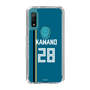 スリムプロテクションケース［ 北海道日本ハムファイターズ - ビジター #28 KAWANO ］