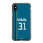 スリムプロテクションケース［ 北海道日本ハムファイターズ - ビジター #31 SHIBATA ］