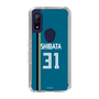 スリムプロテクションケース［ 北海道日本ハムファイターズ - ビジター #31 SHIBATA ］