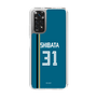 スリムプロテクションケース［ 北海道日本ハムファイターズ - ビジター #31 SHIBATA ］