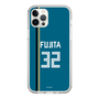 スリムプロテクションケース［ 北海道日本ハムファイターズ - ビジター #32 FUJITA ］