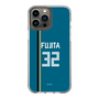 スリムプロテクションケース［ 北海道日本ハムファイターズ - ビジター #32 FUJITA ］